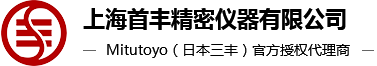 中侖新材料股份有限公司